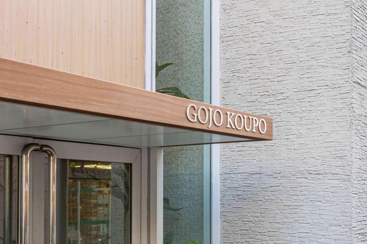 Bijou Suites Serenity Osaka Exterior photo