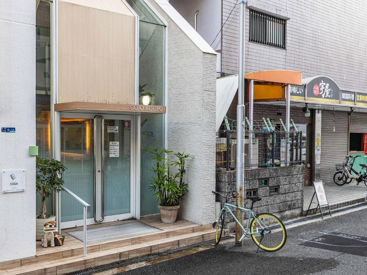 Bijou Suites Serenity Osaka Exterior photo